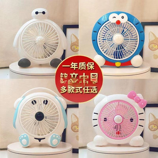 Household Cartoon Fan Dormitory Fan Desktop Office Student Silent and Convenient Mini Fan