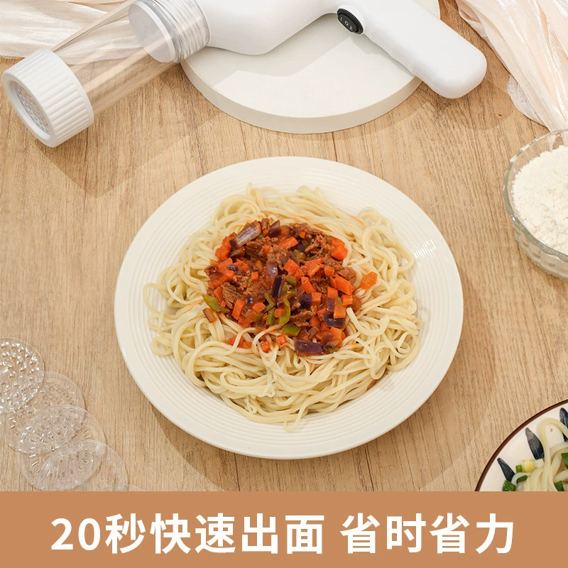 Новая домашняя noodle машина Маленькая электрическая автоматическая мучная дробилка фасад удобна, быстра, беспроводная ручная зарядка модель