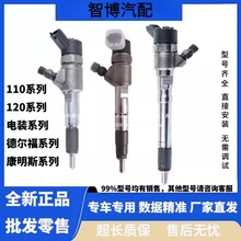 �߉���܉����늇����������������ć���؛܇�p����܇Ƥ���ؿ��L��