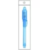 Single independent independent 1 packaging band margin, a random color shell, colorless ink, appearance color blue