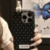 [Daze Kitten] Free traceless glue