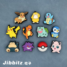 ����ЬЬ����� �m��Ь�b�Ȥζ��ͨ�|���������С