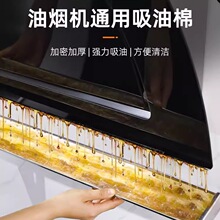 �����ޗlͨ���ͳ��͟��C�ͲۼӺ���x���ۉ|�����͟��C���ͼ���Ĥ