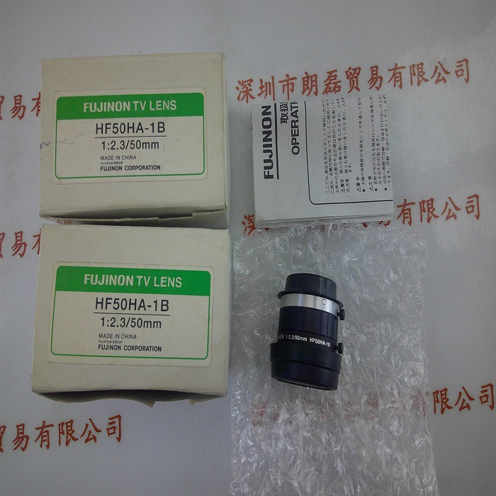 FUJINON富士能       HF50HA-1B     工业镜头  现货