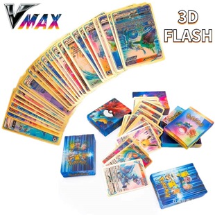 ���挚ؐ��Ƭ3D������С�𿨌��ɉ�����ptcg؈�ۿ�Ӣ�Ĳ��؏�
