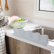 吸盘式水池挡水板创意厨房小用品 家用水槽防溅水隔水挡板 260克