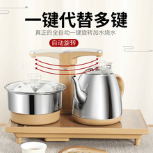 ˮȫԄˮݲ茣É늟ˮز̨Ƕʽbt