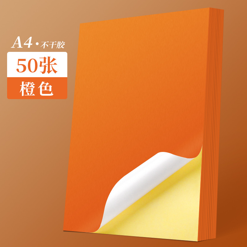 Cherry blossom a4 color adhesivo fluorescente rojo amarillo azul naranja verde mate etiqueta etiqueta adhesiva de color personalizada