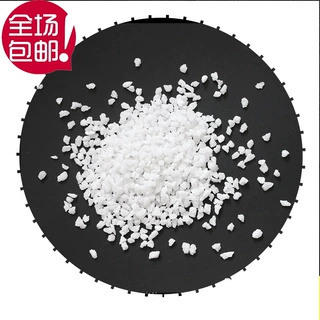 定制白刚玉段砂粒度砂微粉 低钠倾倒炉固定炉白刚玉
