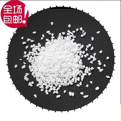 customized White corundum Of sand Granularity Powder Dump fixed White corundum
