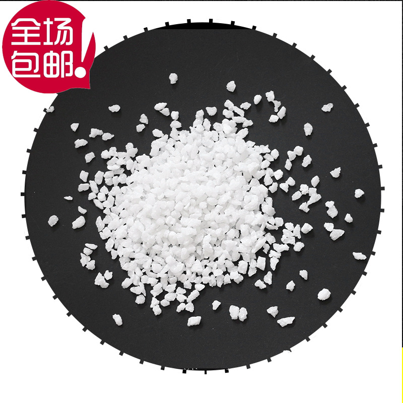customized White corundum Of sand Granularity Powder Dump fixed White corundum