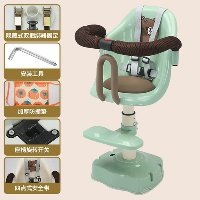 Electric car child seat front baby battery car - green-360-degree-rotation-double-rope-tightener-anti-collision-pad