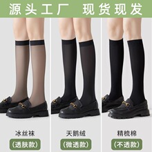 ��ɫС����jk����Ů��Ͳ���ļ����Ͳ���ϥ���ഺ��ѹ��������