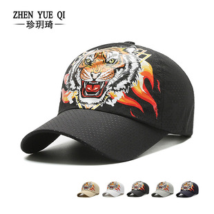 �ļ����^�W���ٸ�ñ����������������Lӡ����׷������e����ñ��