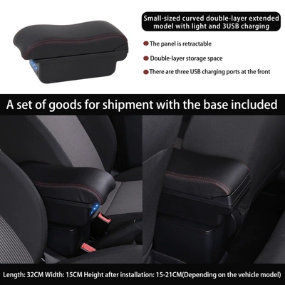 Armrest box, Yaris Japanese Version Overseas - small-curved-double-layer-extended-3usb-charging-model-with-light-black-red-wire