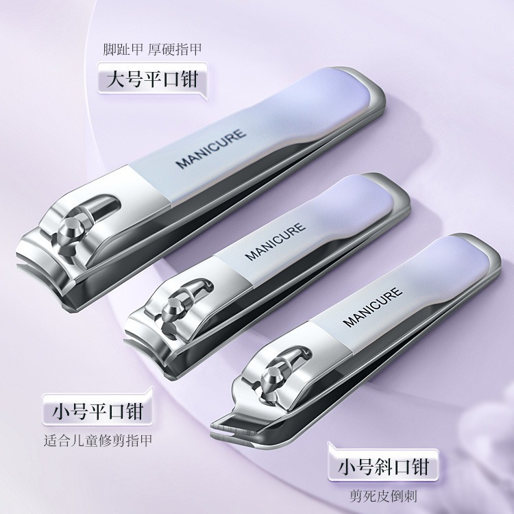 Nail scissors for nails for home use