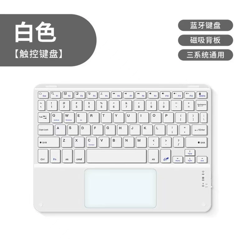 Tablet laptop, handheld mute keyboard, bluetooth, 10.1 inch