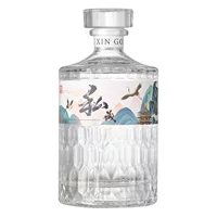 Оптовый один Jin стеклянная бутылка белого вина пустая бутылка полный набор с этикеткой для свадебного банкета 500 мл прозрачная бутылка домашнего вина