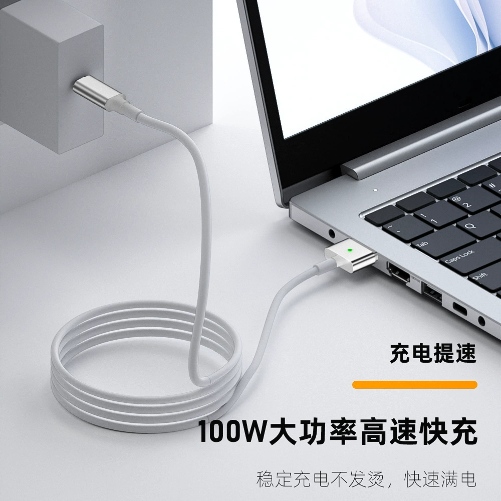 Apple, совместимый кабель для зарядки ноутбука, MacBook