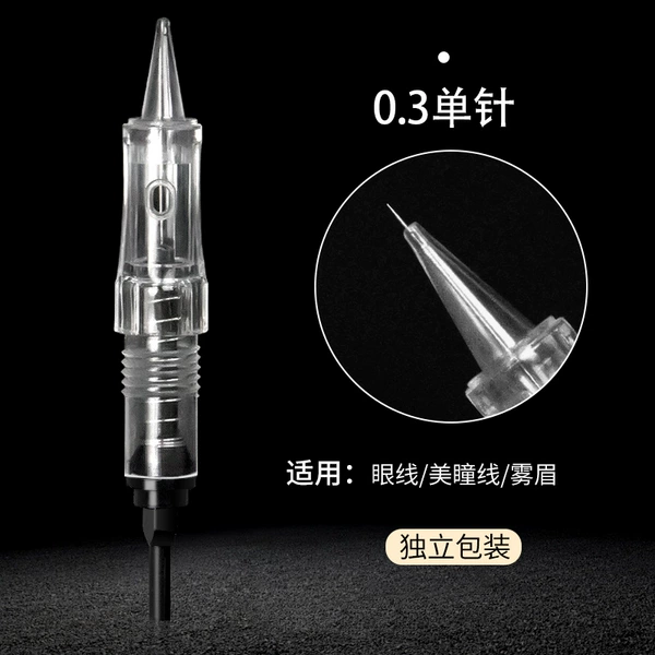 PMU All-in-One Needle [0.3 Single Needle]
