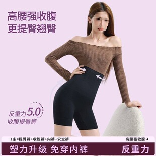 ��ͬ��跴����������ո�����ѝ��С���Ӯa��o��͸��������ë