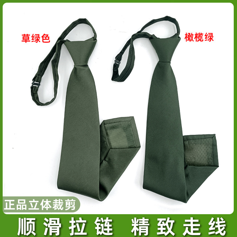 Factory Direct Sale Formal Zipper Tie Pine Branch Green Flame Blue Bow Tie No-Tie Olive Green Quick-Pull Uniform Tie