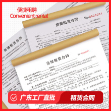 ���l���|����f�h���������U��ͬ�����н��ӡˢ�ƆΓ��Փ�