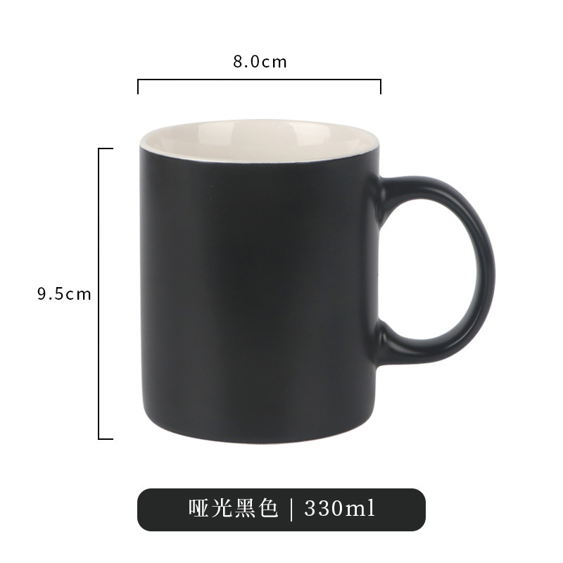 Creativo simple mate macaron cerámica doméstica taza de café taza de hotel se puede imprimir LOGO texto