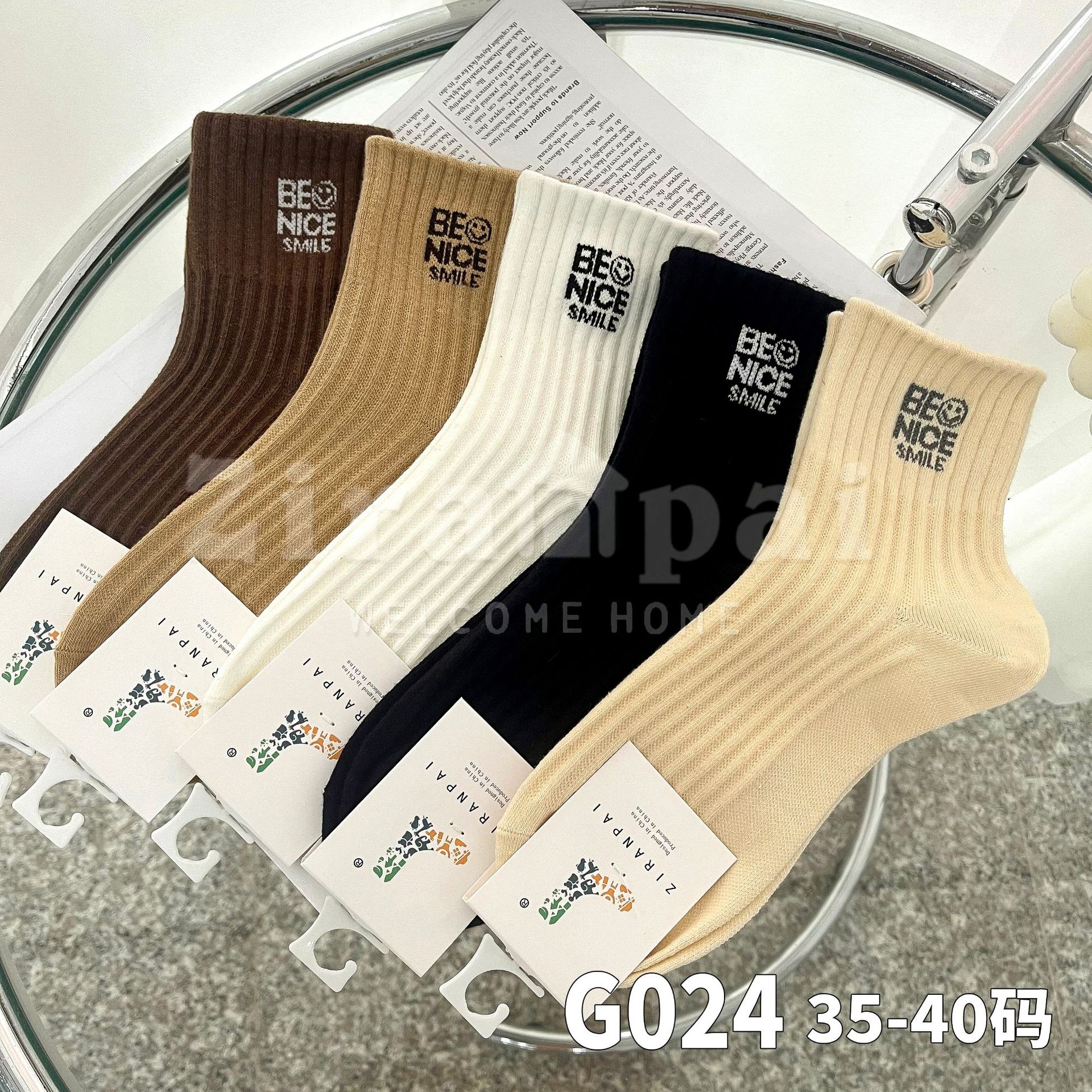 G024BE 웃는 얼굴