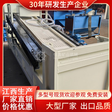 ����ƽ����x�C ���ݶȝ�ʽ���x�� ʯӢɰ���F�����F�V��14000gs