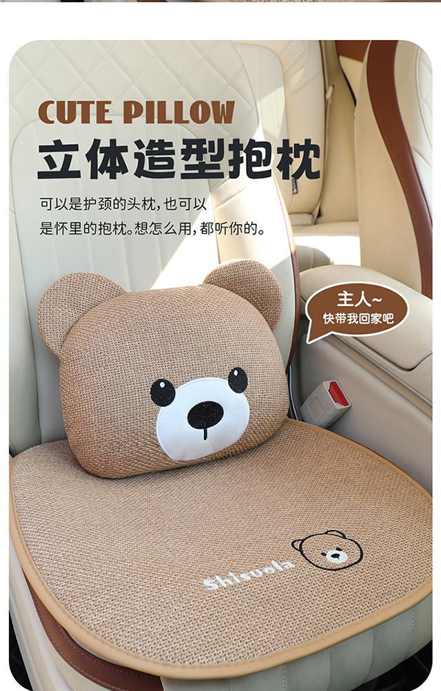 Cute Car Seat Cushion for Women, Summer Cooling Pad, Universal for All Seasons, Cartoon Car Seat Cover, Summer Breathable Linen Seat Cushion