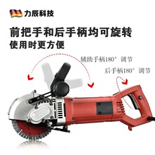 ��5511���ղء������Ƽ��_�ۙCһ�γ��͟o�mˮ늰��b���̾��ۼt�u