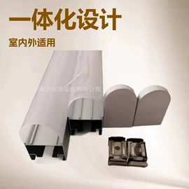 灯具套件;灯具外壳;LED灯散热器