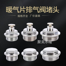 ů��Ƭ���^��ů��ˮ�� �Ś���^ �������L�Ś��y�z���^6��1��