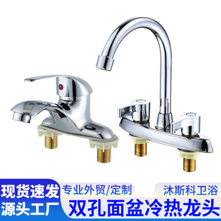 �S�~�w�������^ϴ�ֳ�ˮ���^���Q�羳���l���̃��p�����ˮ���^