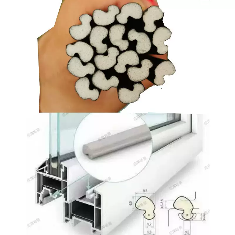 跨境专供PU包覆式密封条门窗隔音条 静音填缝条