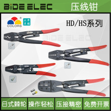 �A�ٹ�����ʽ�քӼ��Lʡ����݆�����QHX-HS-HD-6M-6L-16-22-50WF