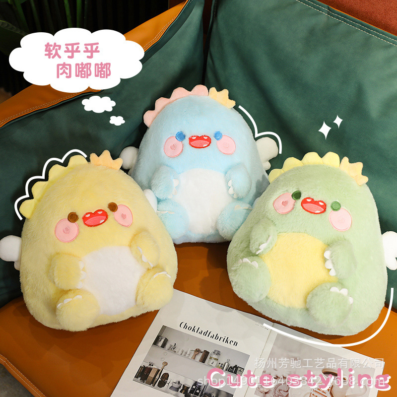 Macaron nueva muñeca peluda de peluche de juguete lindo Internet celebridad Ángel pequeño dinosaurio muñeca Ragdoll