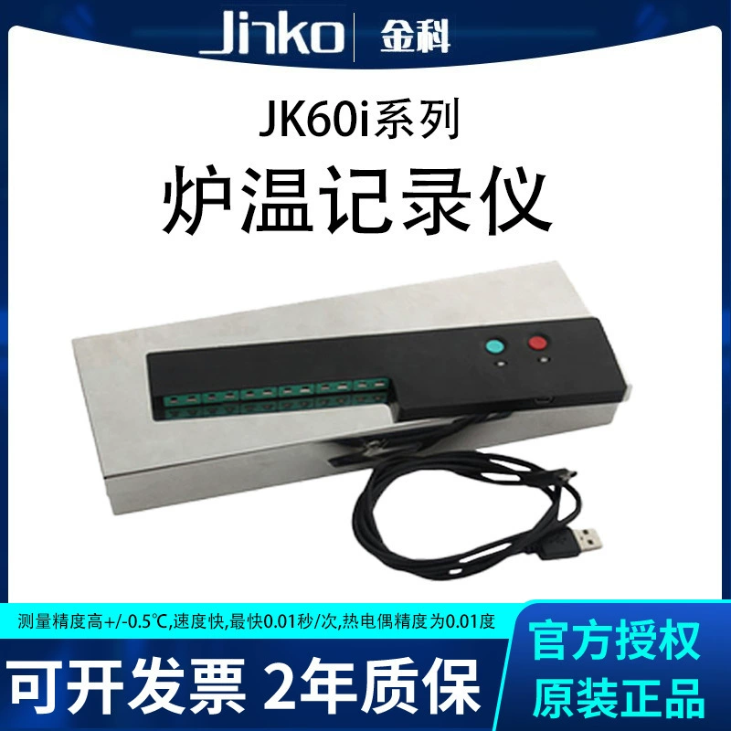 Jinke JK60I термометр печи сварочный котел с возвратным потоком