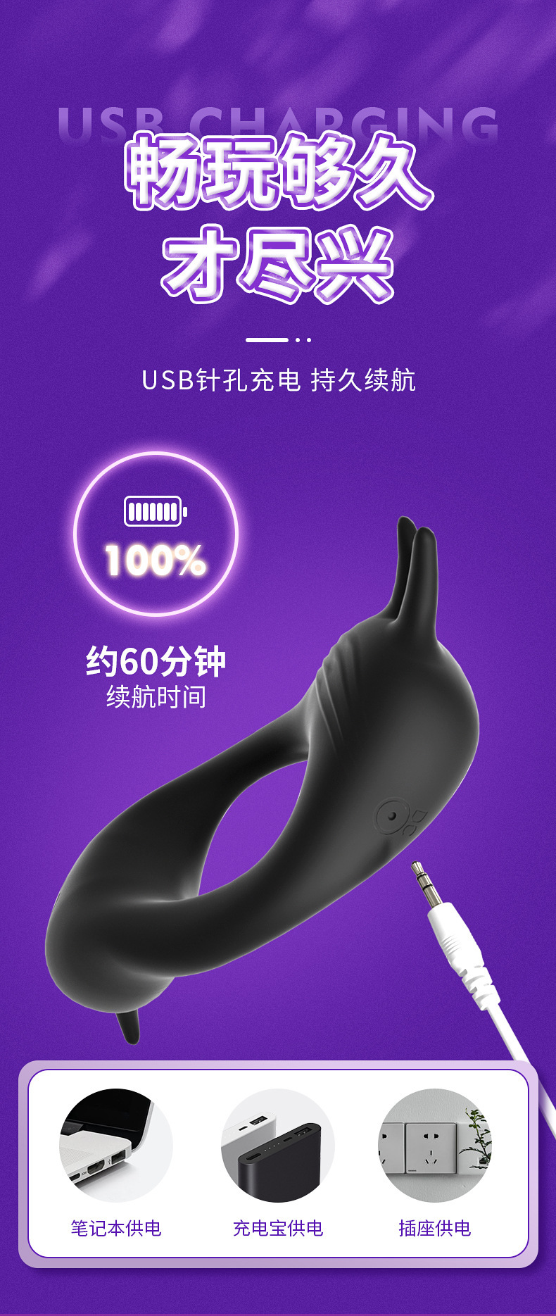 Rechargeable Remote-Controlled Silicone Dual-Head Prostate Massager with Vibrating Lock Ring, 10 Frequencies — detail image 9