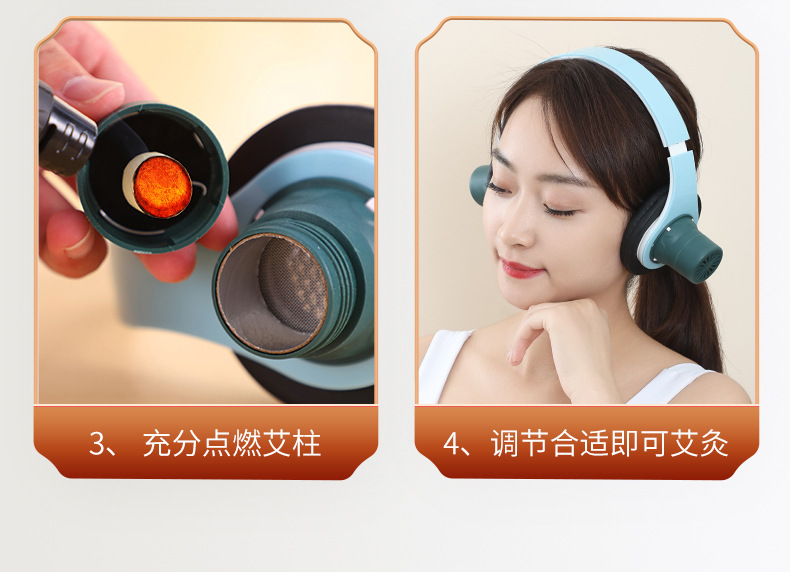 Ear Moxibustion Device Home Ear Warming Tool with Smoke Filter for Traditional Moxa Care details