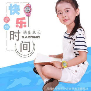 Children's Watch Boy Boy Electronic Watch Primary and Secondary School Girl Luminous Waterproof Cute Child Girl Watch