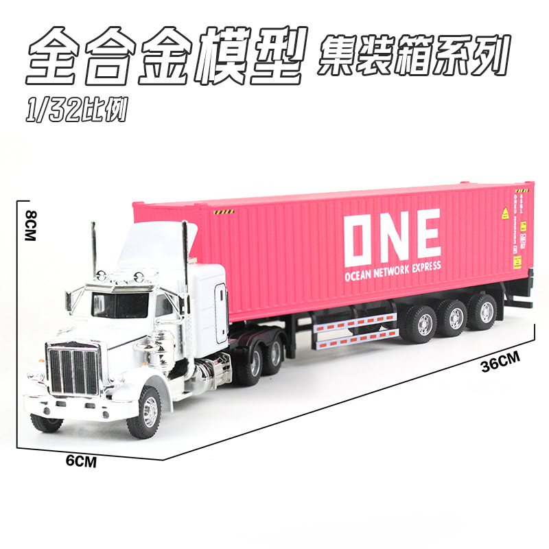 1:32 Peter Container Camión de remolque pesado Adornos del modelo de aleación completa Regalo de coche de juguete de niño de apertura de la puerta