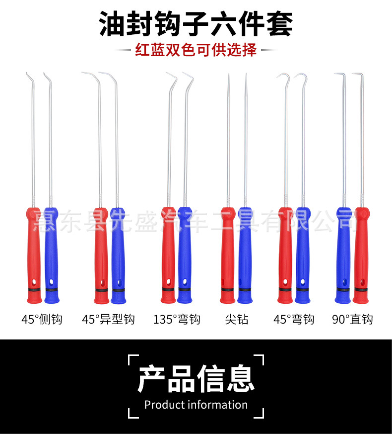 O1CN01mVSDMw1glrgpbwjWb_!!2214196304183-0-cib.jpg?__r__=1712735994526