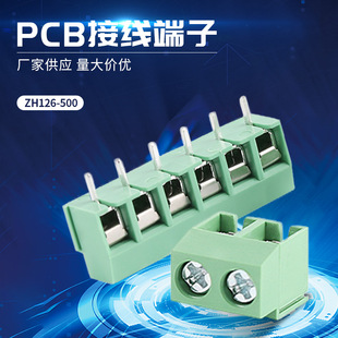 �Ӿ�����126-5.0ֱᘶ���ZH126-500�S�~��ᘲ��P䓏�Ƭ�����B����