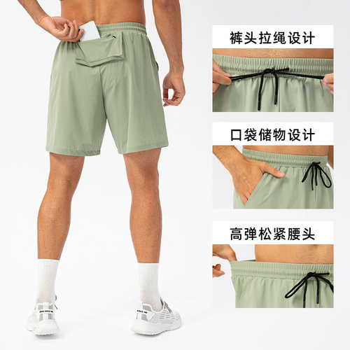 Men's summer loose running fitness shorts, lightweight, breathable, quick-drying shorts, fashionable casual sports shorts 21412