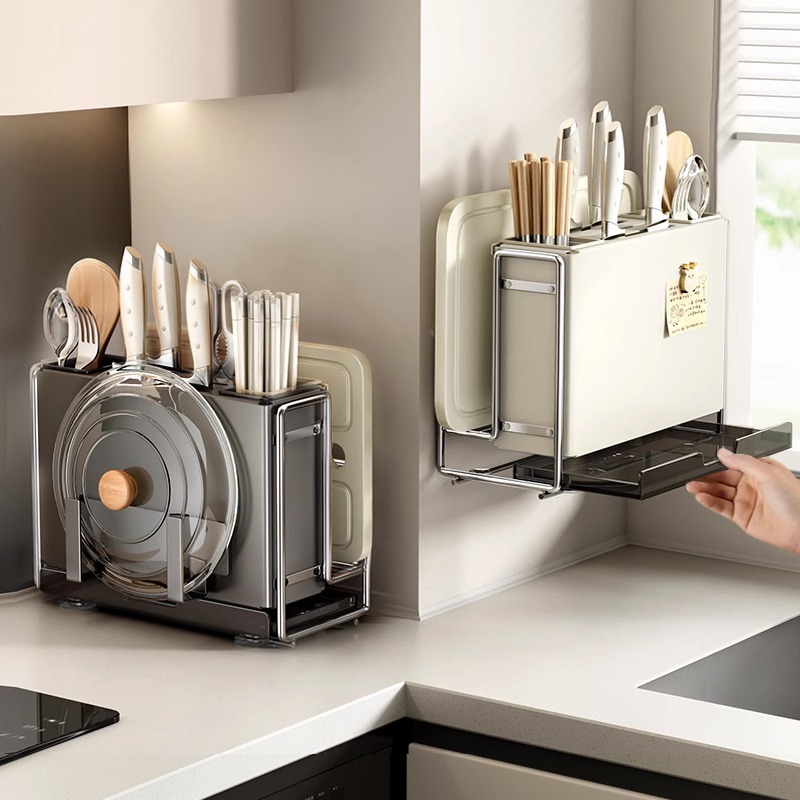 Ins-style multi-functional kitchen knife rack wall-mounted vegetable chopping board stand cutting board rack knife utensil storage rack