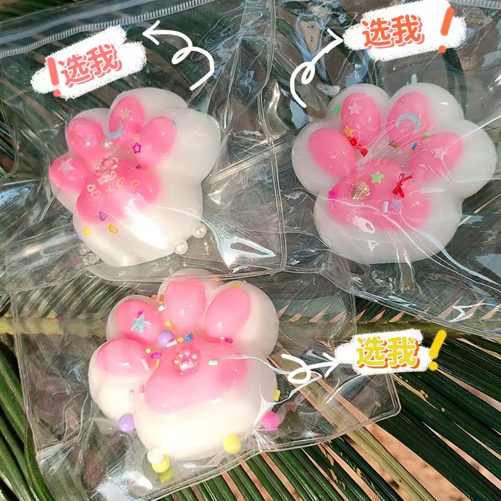 화이트 + 핑크 글리터 핑크 고양이 발톱 [액세서리 랜덤]