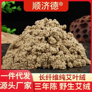 �����Ұ�������q��갬�l���ð�������Ժ�����B�����q�t�ð��q