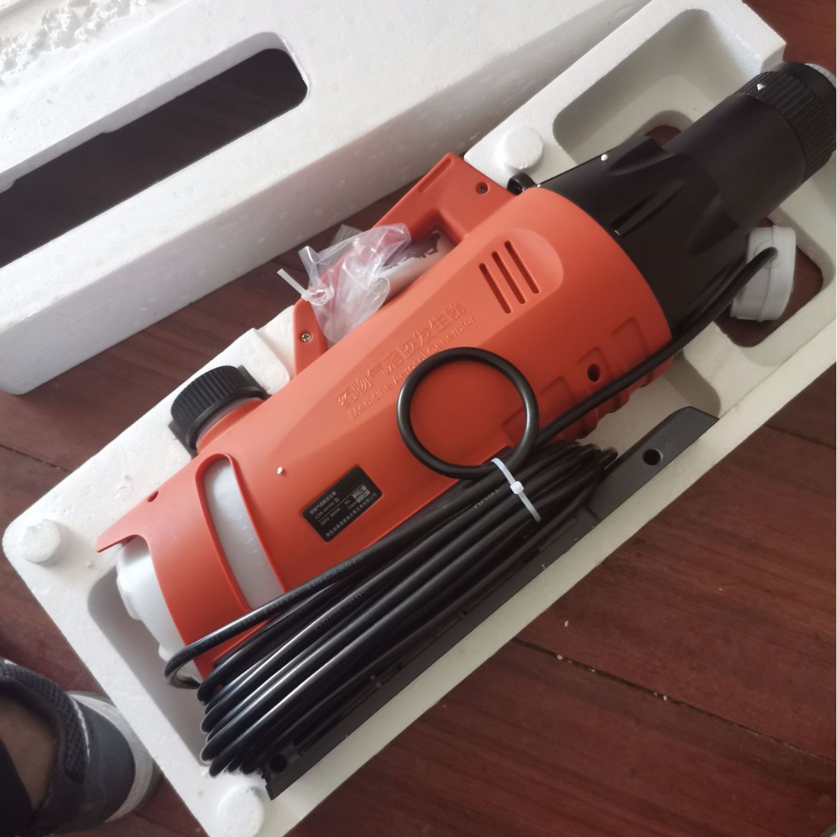 低容量药物气溶胶发生器 手持式电动消毒液喷雾器